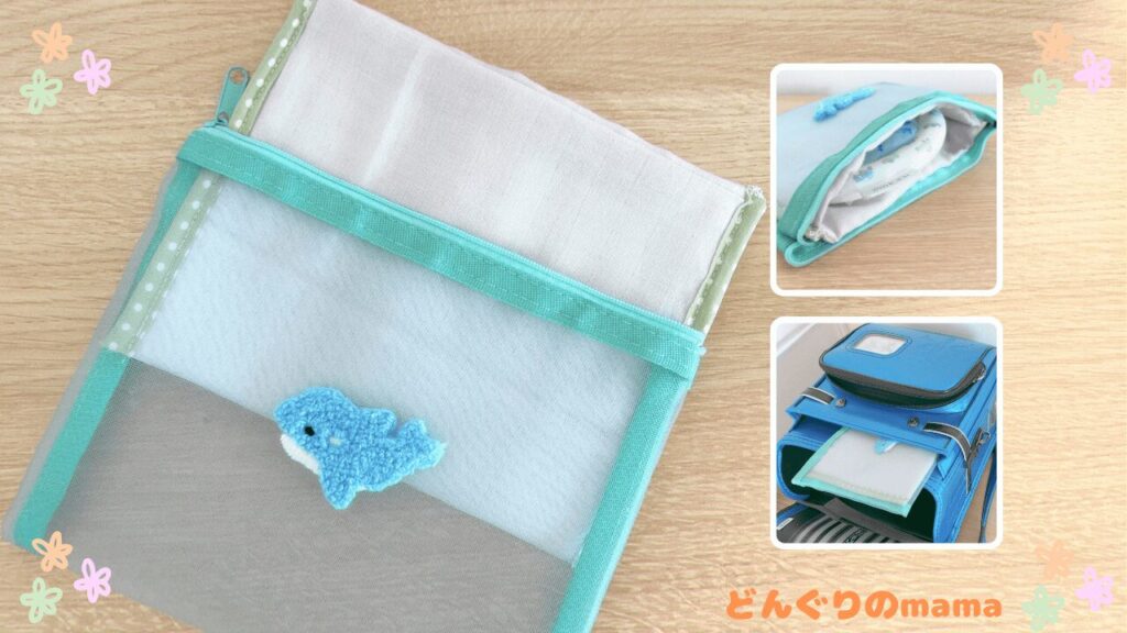 Handmade cooling ring case stored in elementary school backpack pocket with ice ring inside for summer heat protection