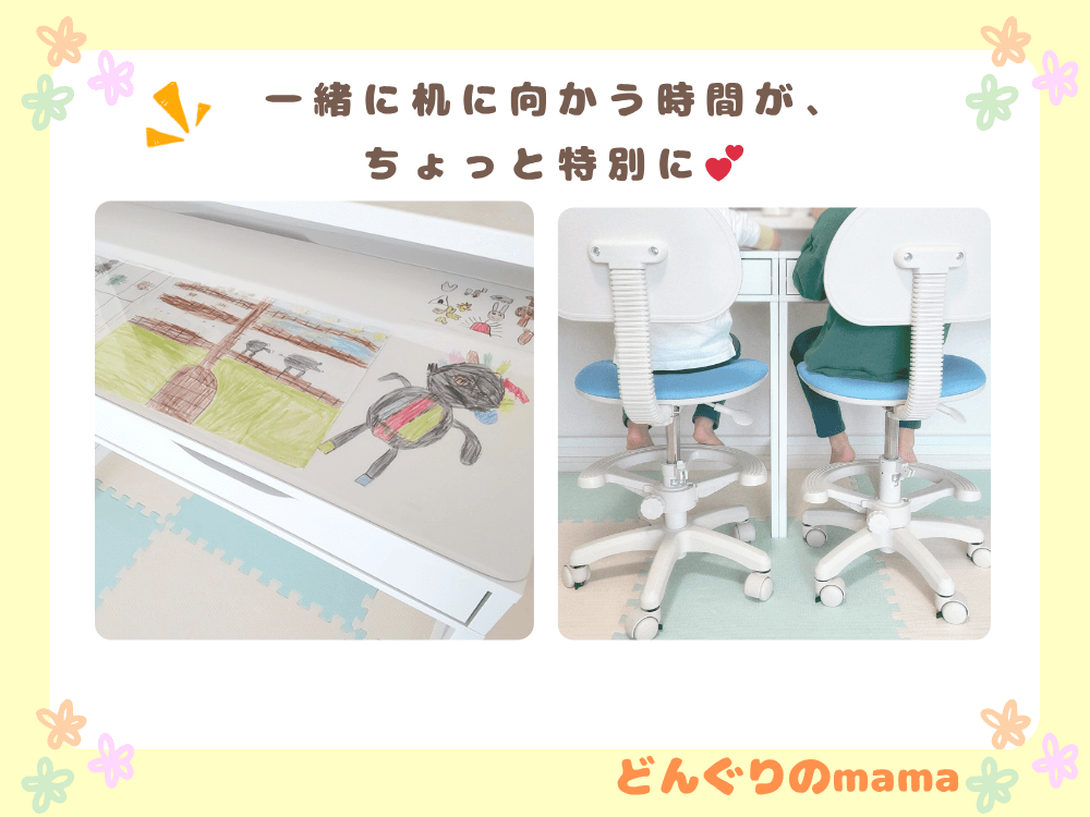 兄弟で並んで学習机に向かって勉強している様子